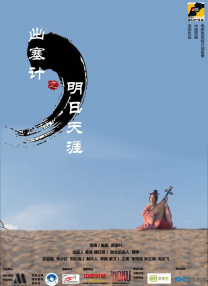 在后面享受的老婆